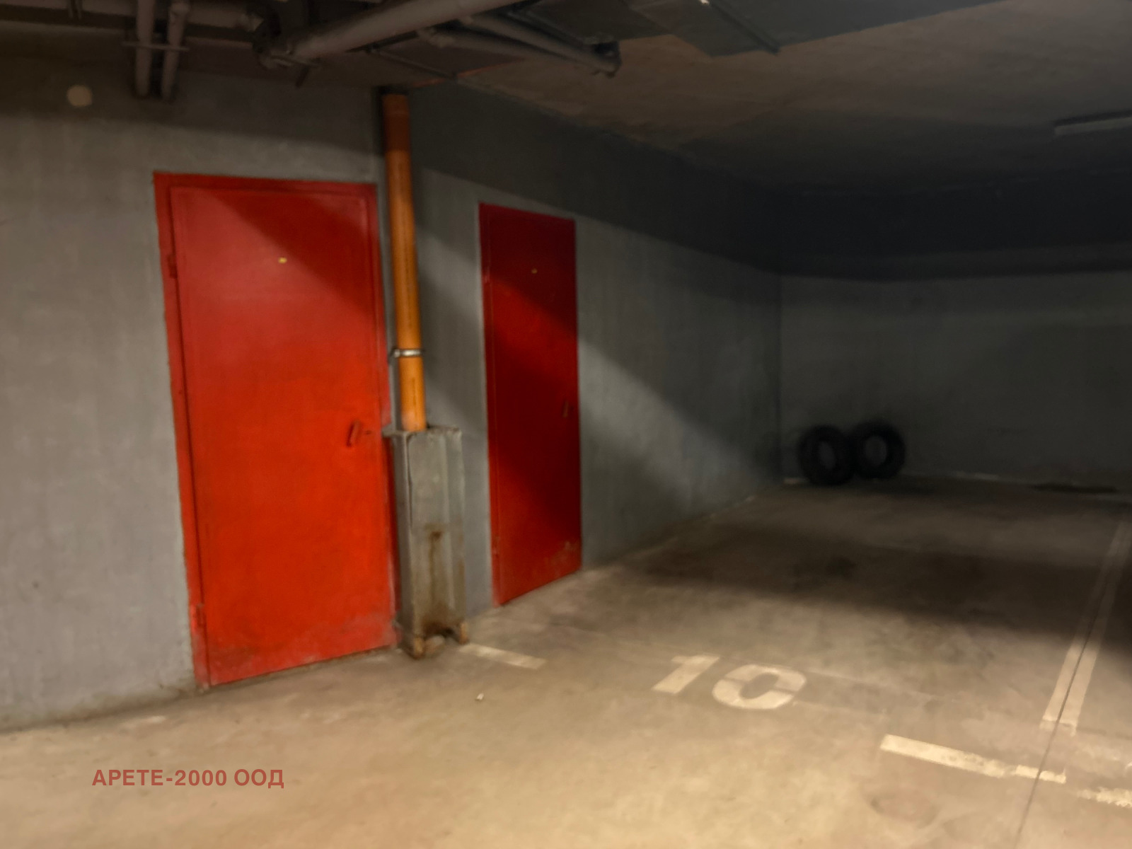 ������� 2-����� | Imot.bg � ����������� 16