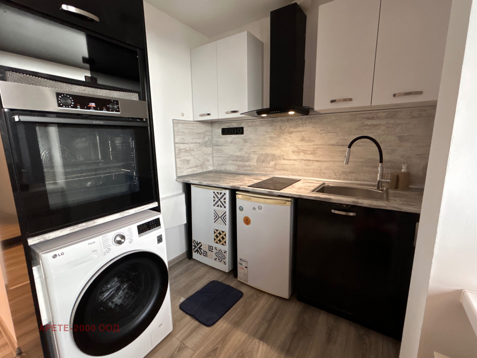 ������� 2-����� | Imot.bg � ����������� 11