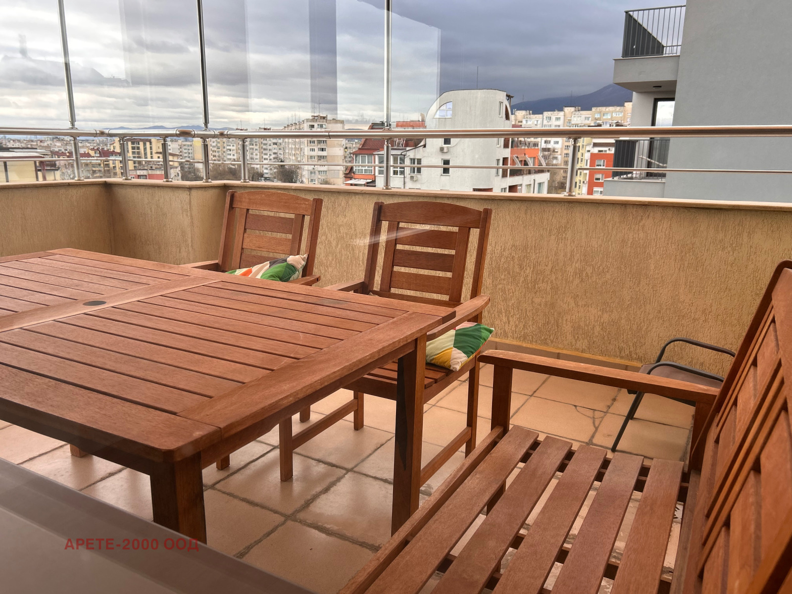 ������� 2-����� | Imot.bg � ����������� 14