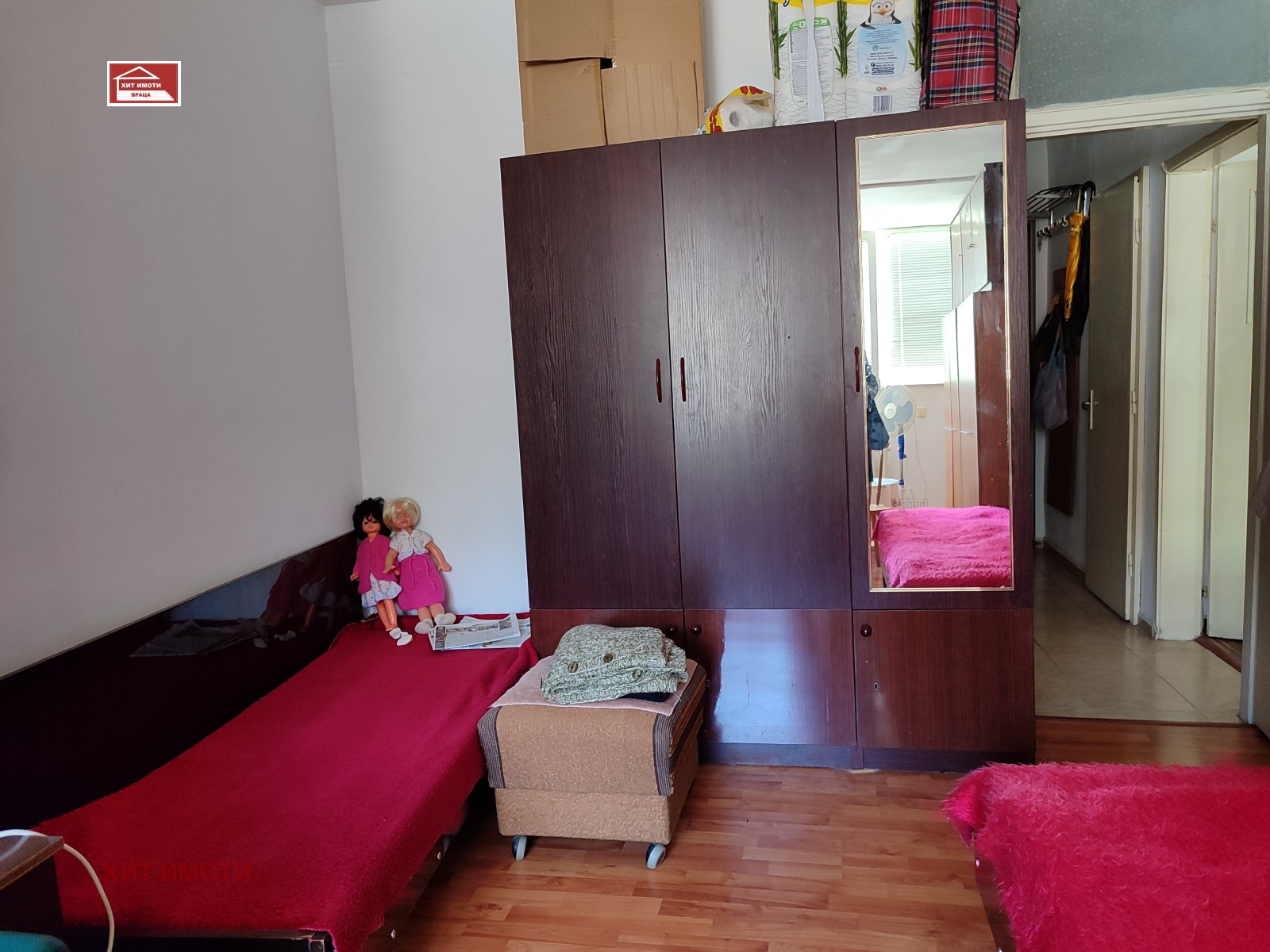 ������� 2-����� | Imot.bg � ����������� 1