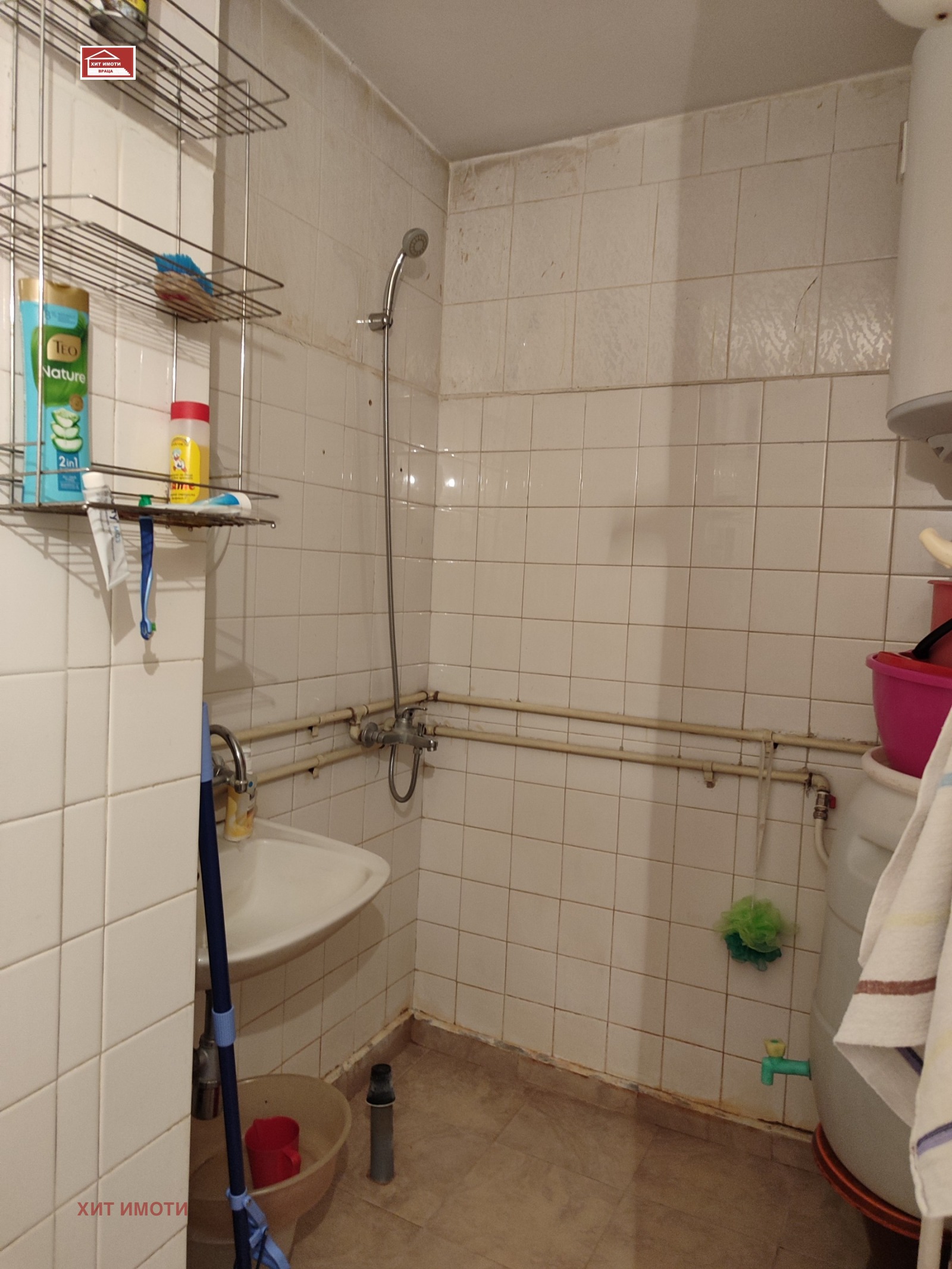 ������� 2-����� | Imot.bg � ����������� 8