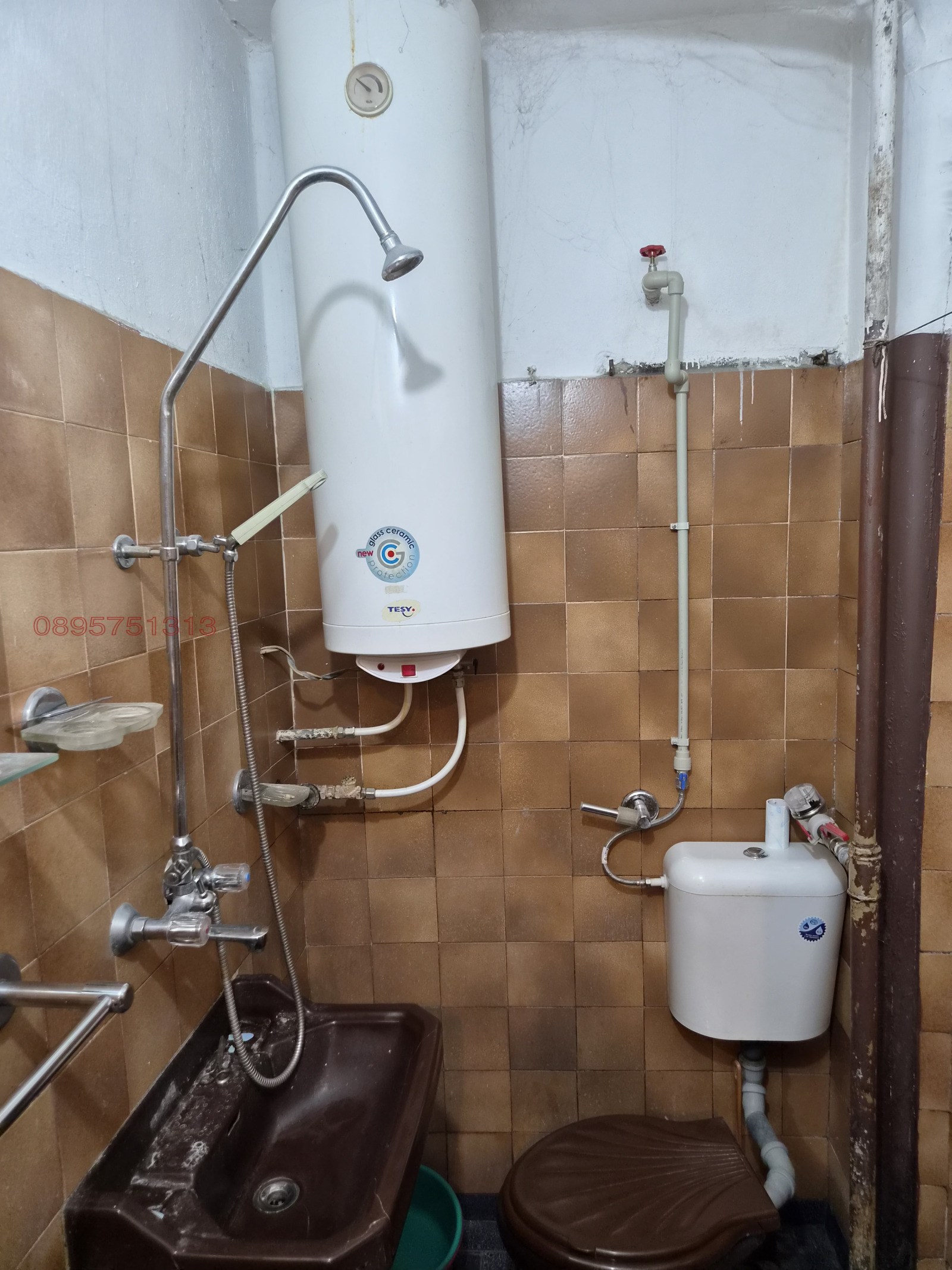 ������� 2-����� | Imot.bg � ����������� 16