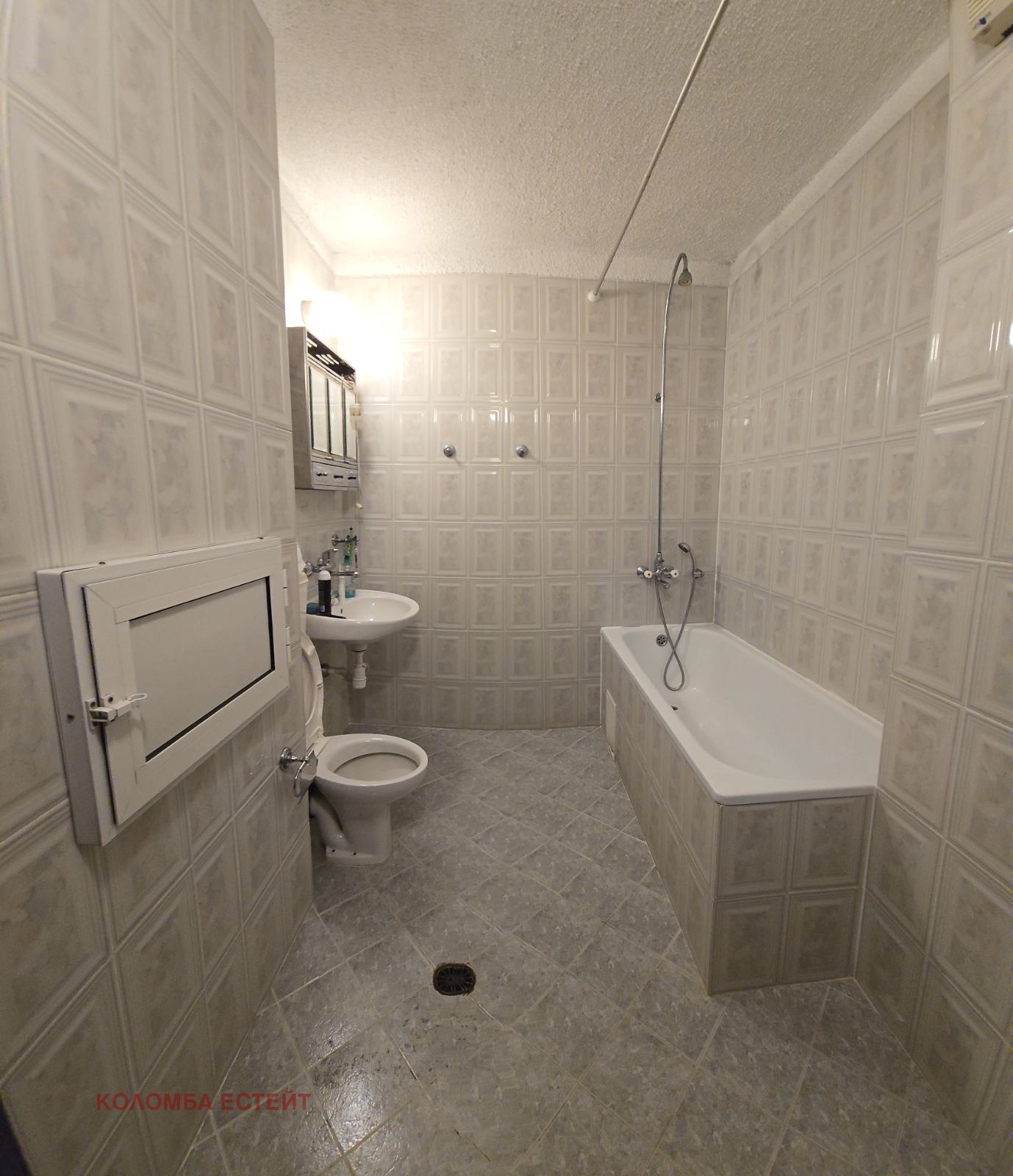 Продава 3-СТАЕН | Imot.bg — изображение 6