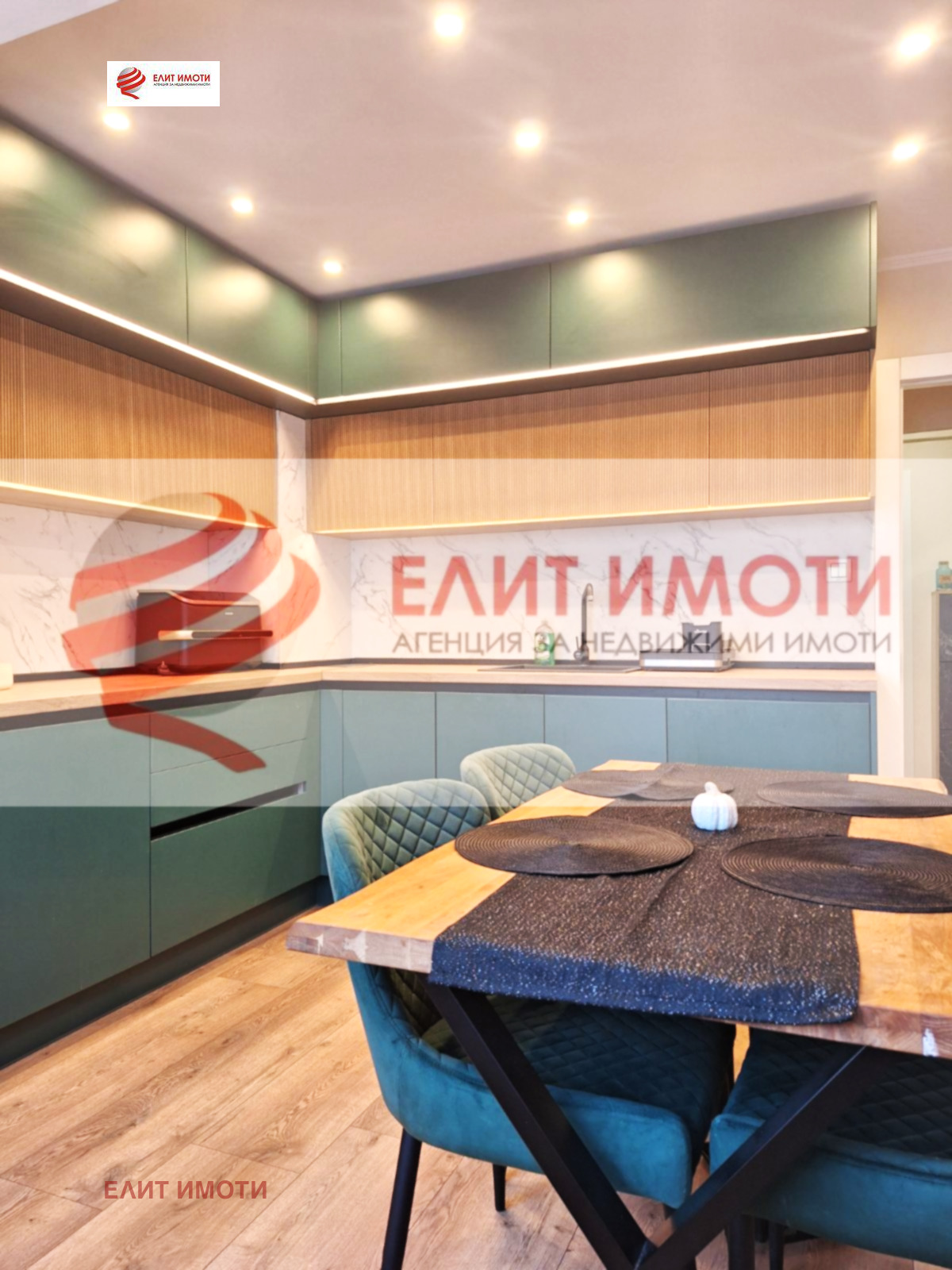 ������� 4-����� | Imot.bg � ����������� 3