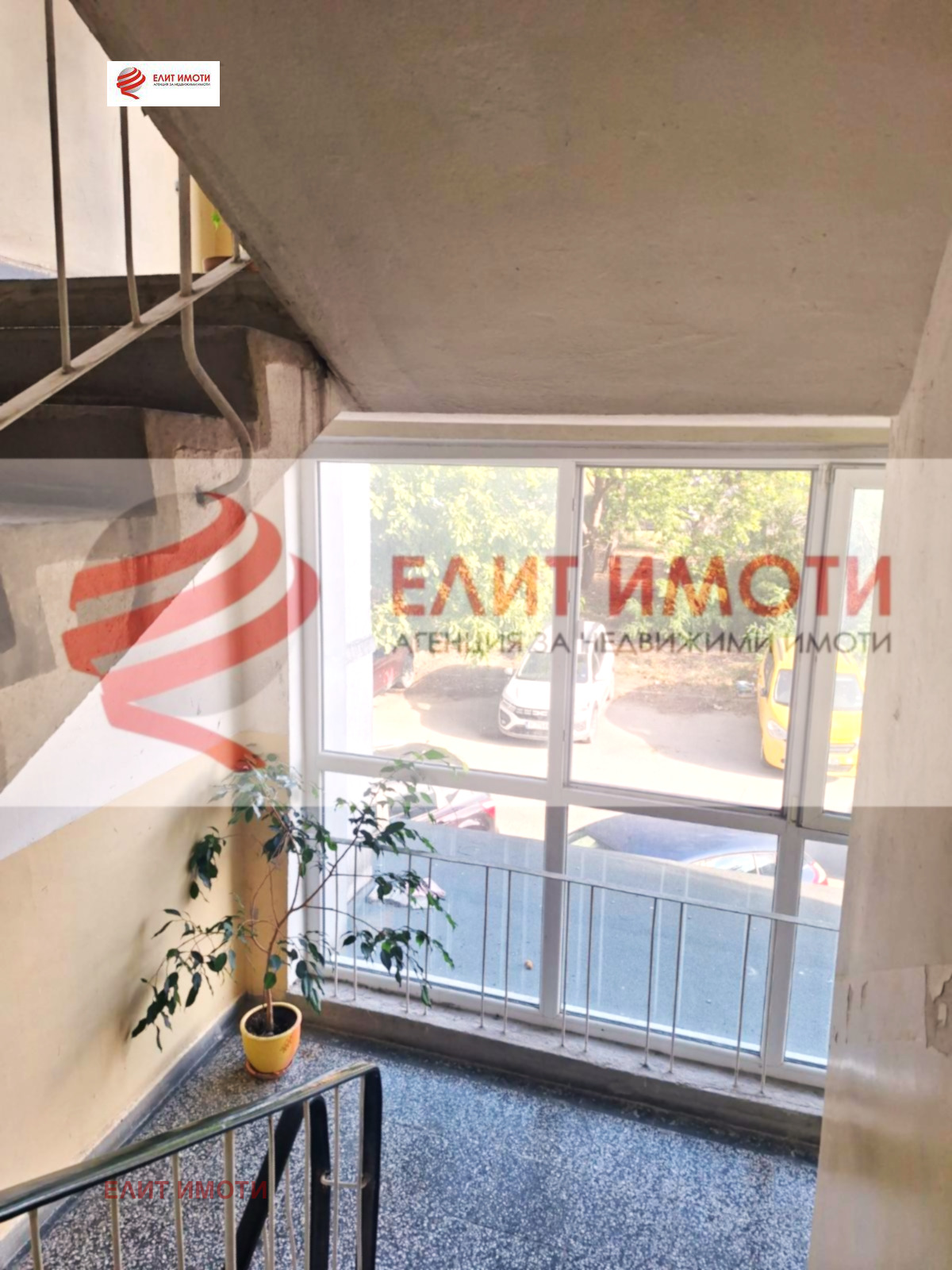 ������� 4-����� | Imot.bg � ����������� 17