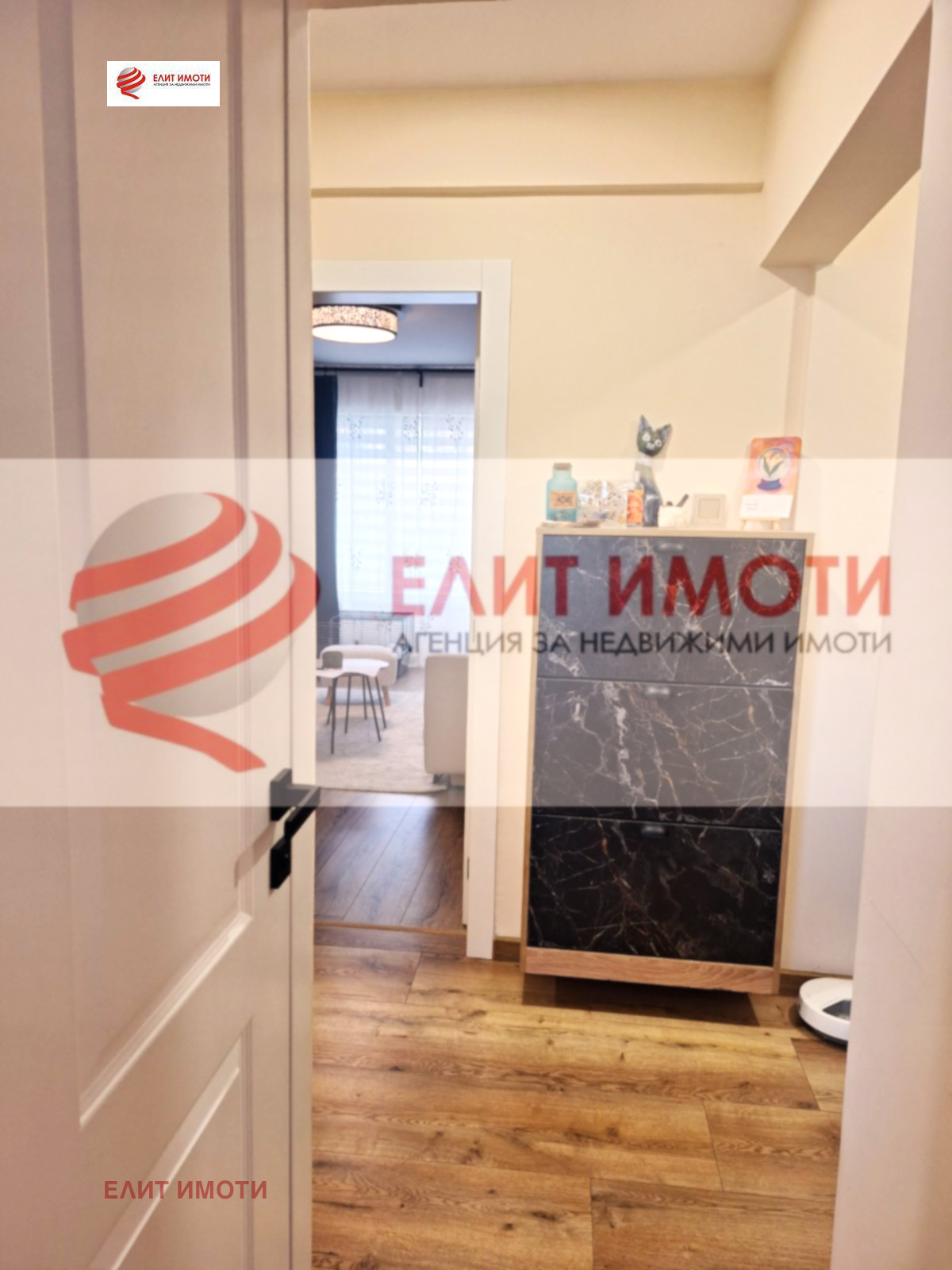 ������� 4-����� | Imot.bg � ����������� 5