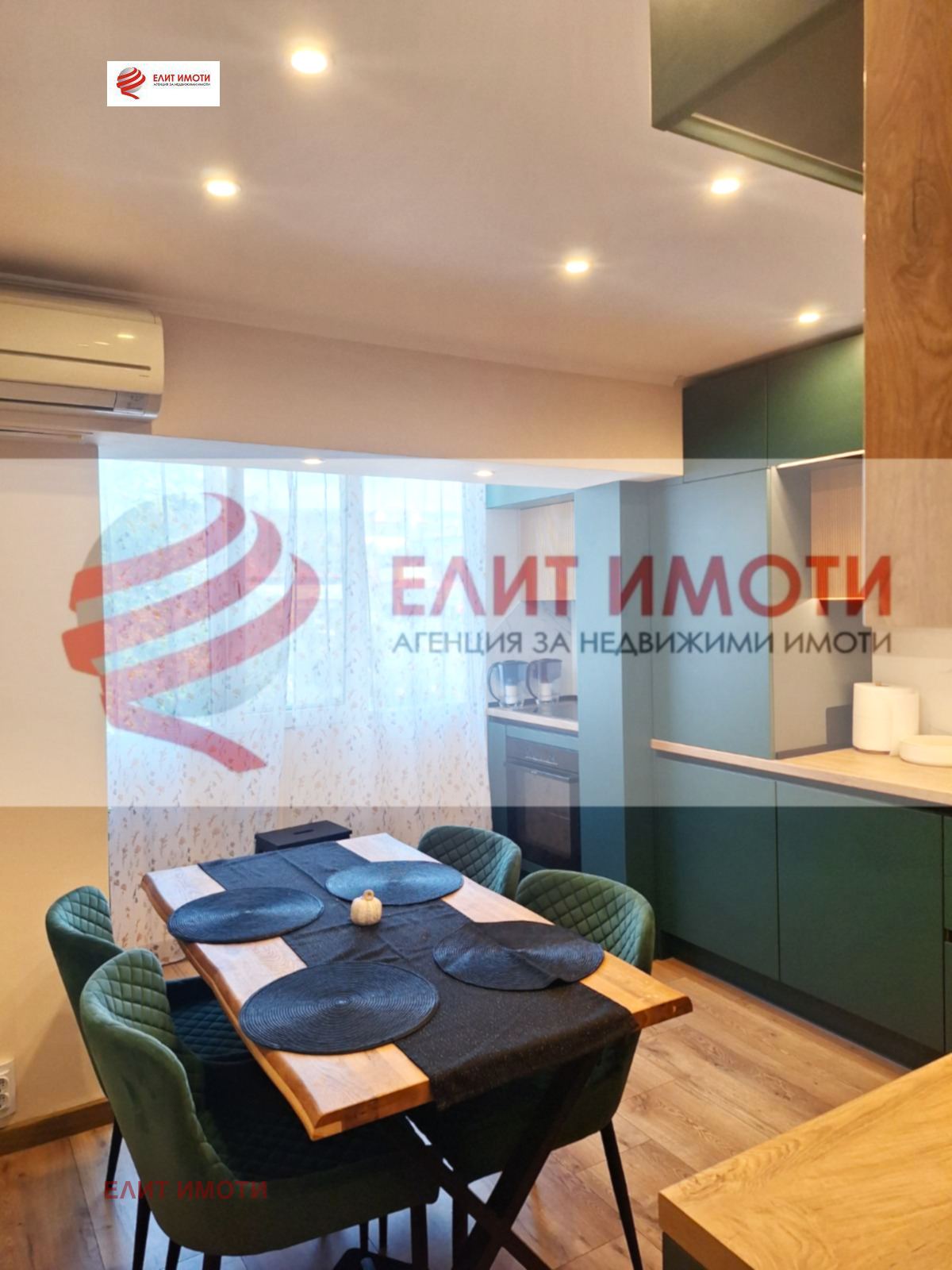 ������� 4-����� | Imot.bg � ����������� 2