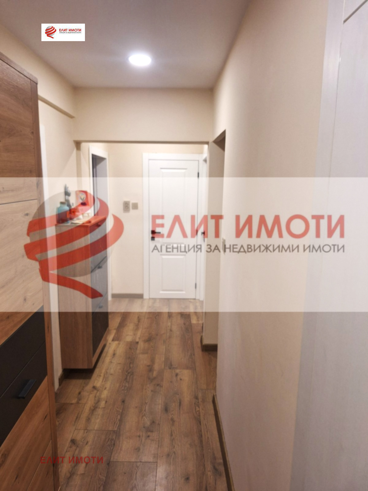 ������� 4-����� | Imot.bg � ����������� 4