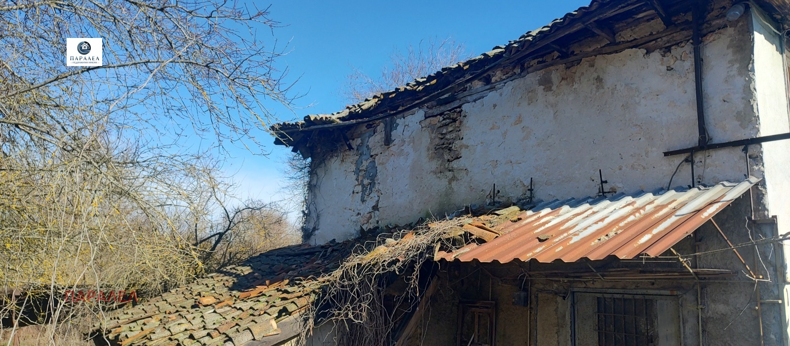 ������� ���� | Imot.bg � ����������� 3