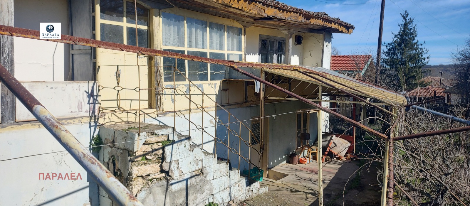 ������� ���� | Imot.bg � ����������� 2