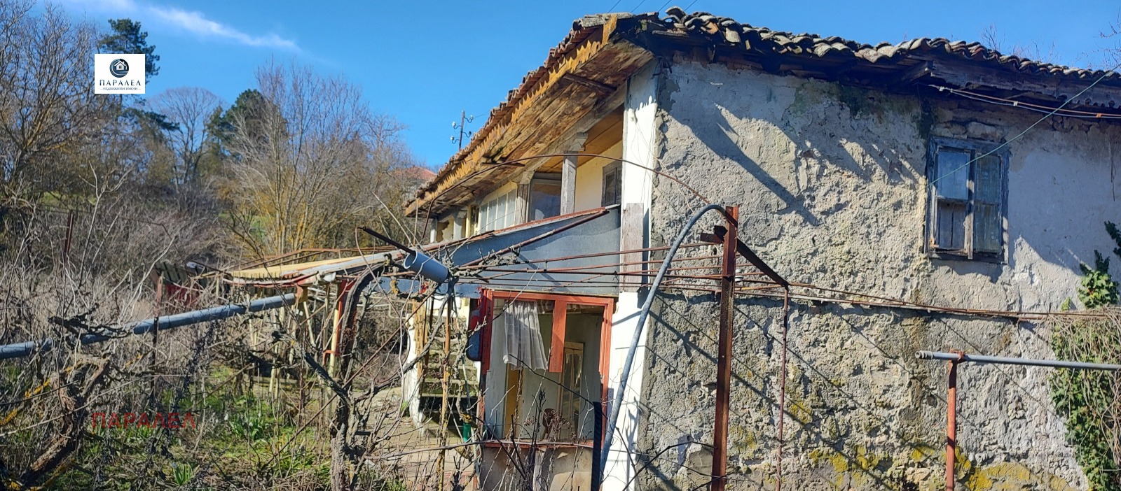 ������� ���� | Imot.bg � ����������� 4