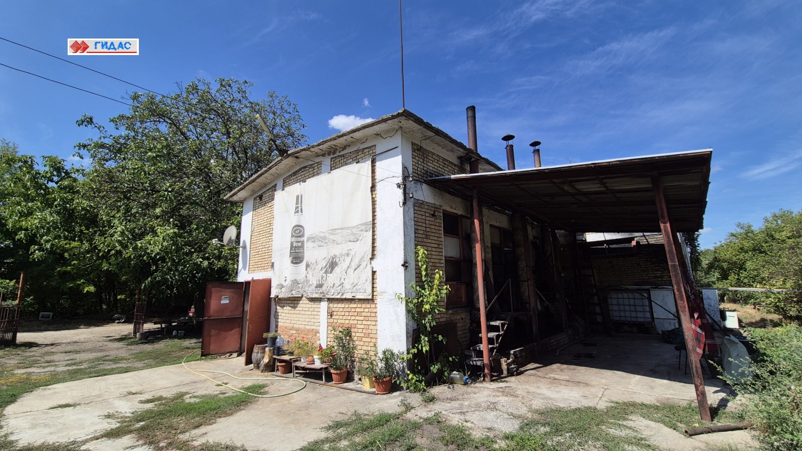 Продава ПРОМ. ПОМЕЩЕНИЕ | Imot.bg — изображение 2