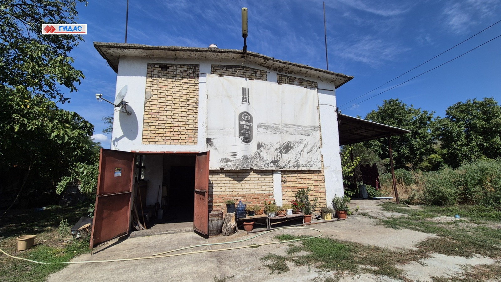 Продава ПРОМ. ПОМЕЩЕНИЕ | Imot.bg — изображение 1