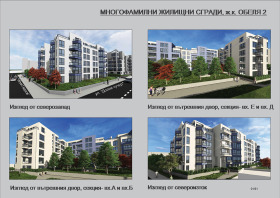 ������� 2-����� | Imot.bg � ����� ������ 13