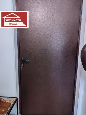 ������� 2-����� | Imot.bg � ����� ������ 10