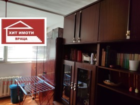 ������� 2-����� | Imot.bg � ����� ������ 6