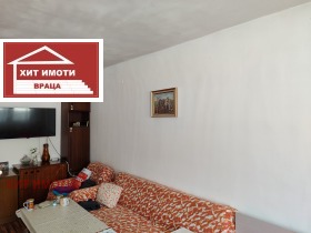 ������� 2-����� | Imot.bg � ����� ������ 2