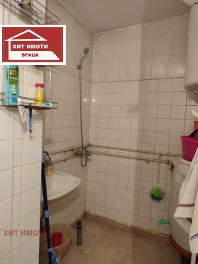 ������� 2-����� | Imot.bg � ����� ������ 8