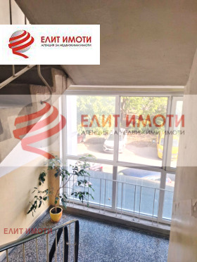 ������� 4-����� | Imot.bg � ����� ������ 17
