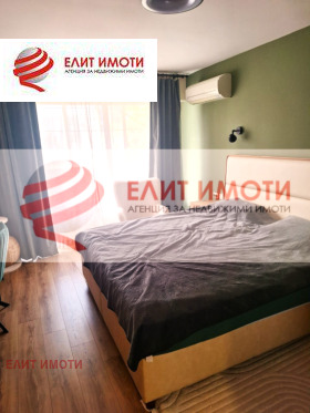 ������� 4-����� | Imot.bg � ����� ������ 7