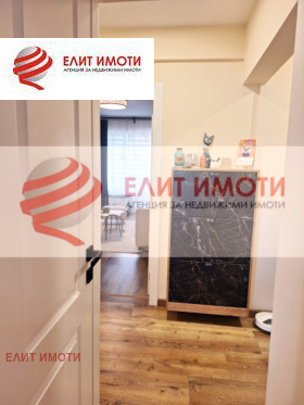 ������� 4-����� | Imot.bg � ����� ������ 5