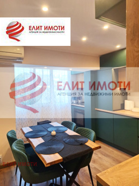 ������� 4-����� | Imot.bg � ����� ������ 2