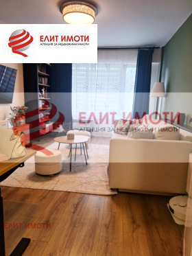 ������� 4-����� | Imot.bg � ����� ������ 11