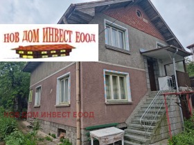 Продава етаж от къща град Перник Варош - [1] 