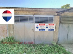 ������� ����� | Imot.bg � ����� ������ 11