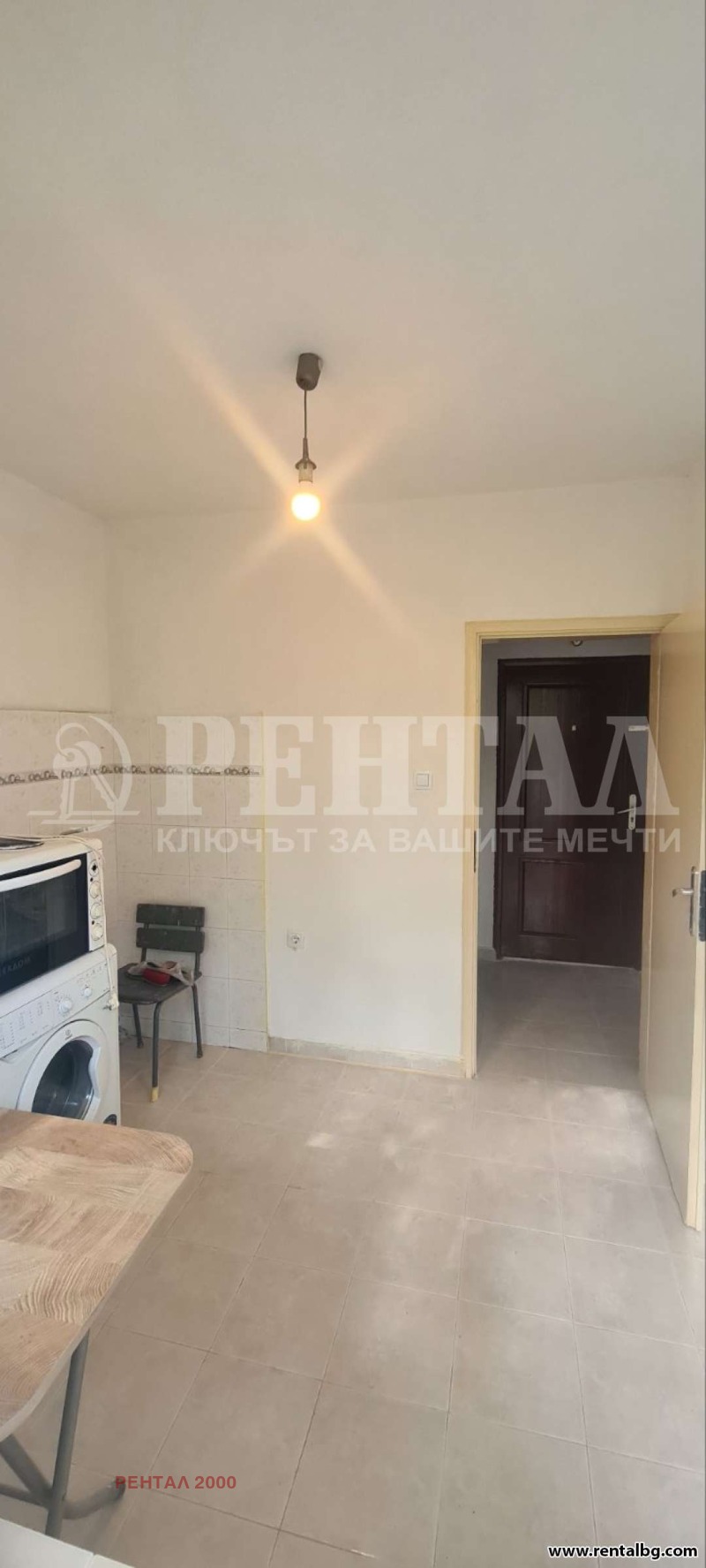 Satılık  1 yatak odası Plovdiv , Centar , 40 metrekare | 81456182 - görüntü [6]