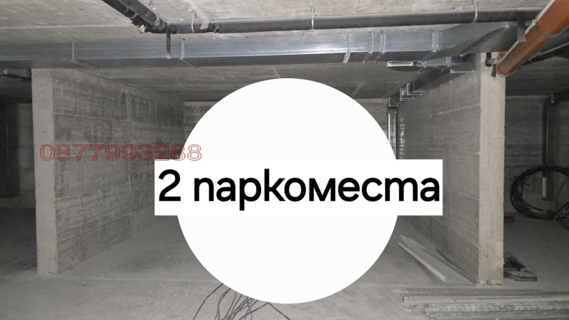 Продава 2-СТАЕН, гр. Варна, Виница, снимка 8 - Апартаменти - 52785460