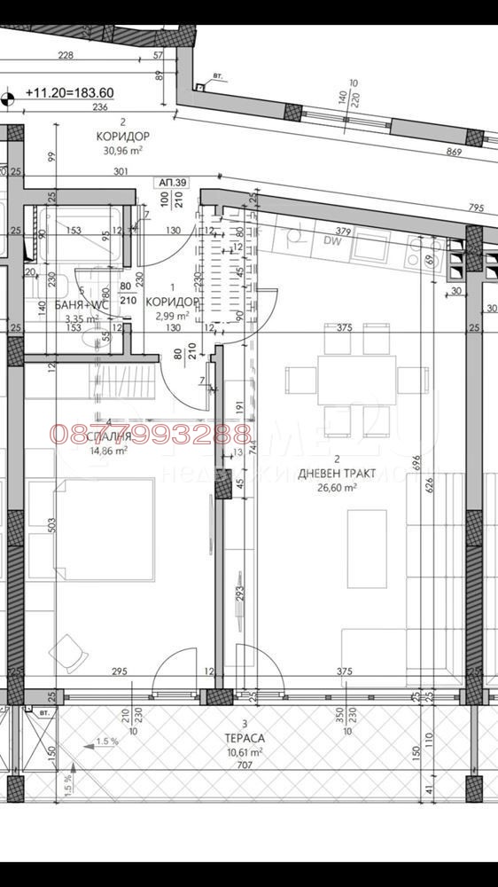 Продава 2-СТАЕН, гр. Варна, Виница, снимка 6 - Апартаменти - 52785460