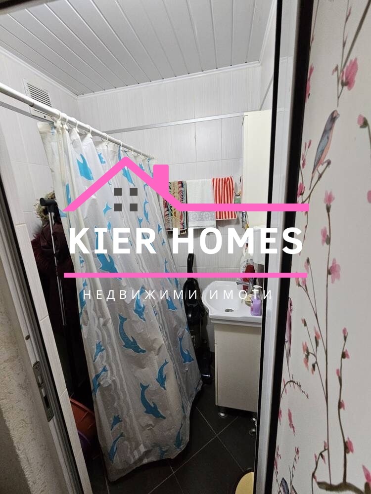 На продаж  1 спальня область Хасковo , Димитровград , 50 кв.м | 83632375 - зображення [7]