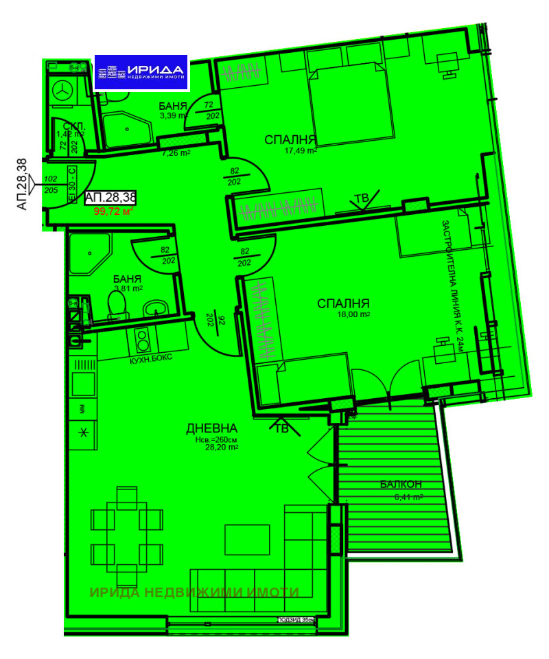 De vânzare  2 dormitoare Sofia , Țentâr , 119 mp | 41545193