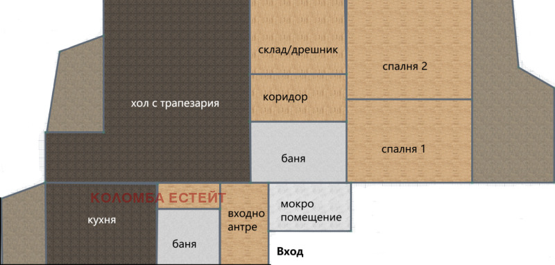 For Sale  2 bedroom Sofia , Hladilnika , 138 sq.m | 82732292 - image [2]