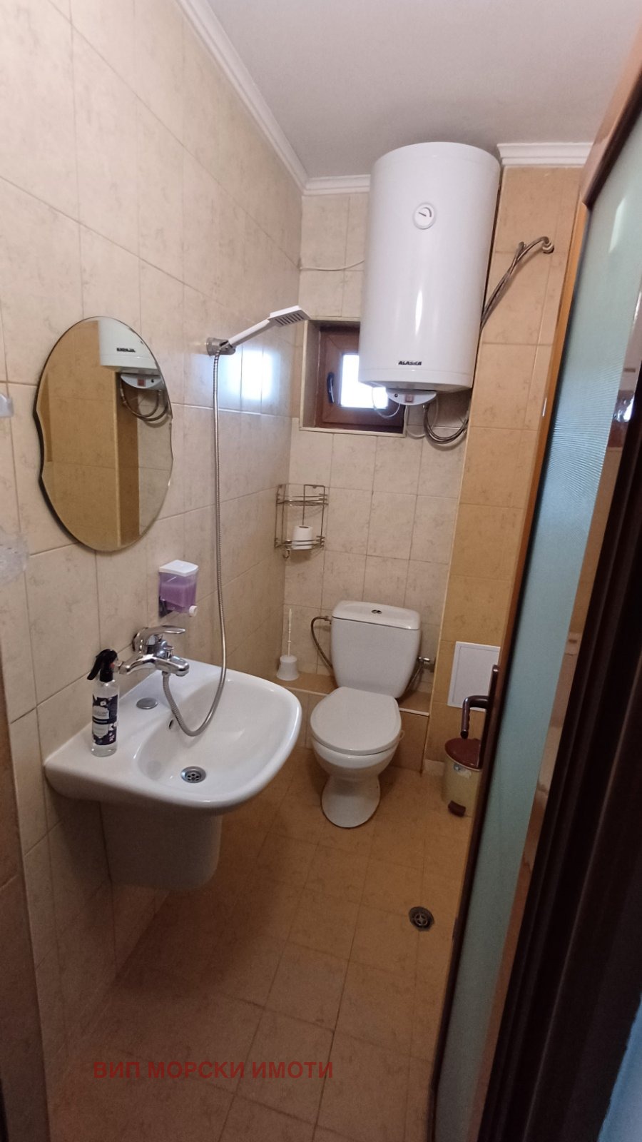 Продава 1-СТАЕН, с. Равда, област Бургас, снимка 9 - Апартаменти - 55287624