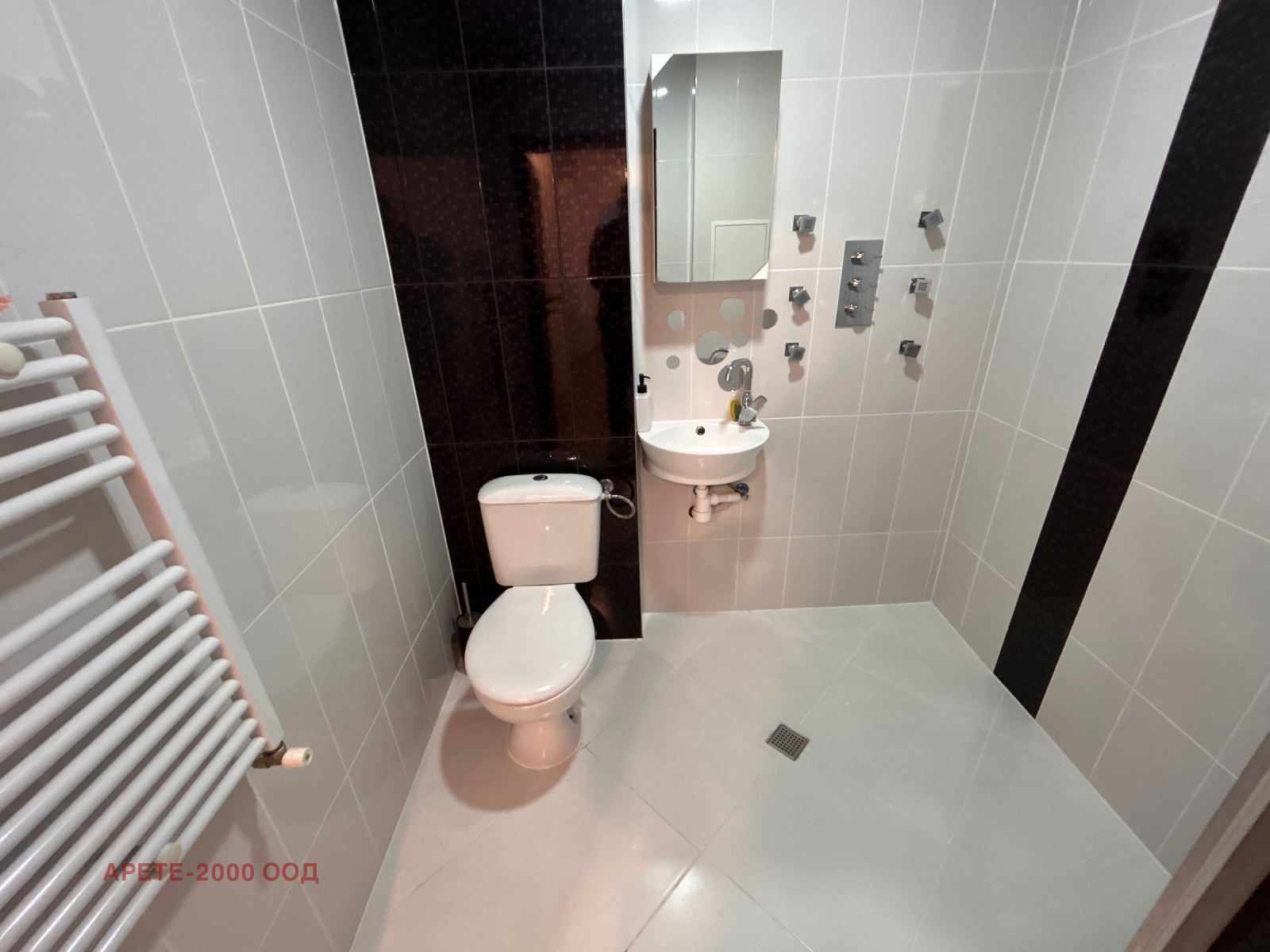 Продава 2-СТАЕН, гр. София, Овча купел 1, снимка 12 - Апартаменти - 53949992