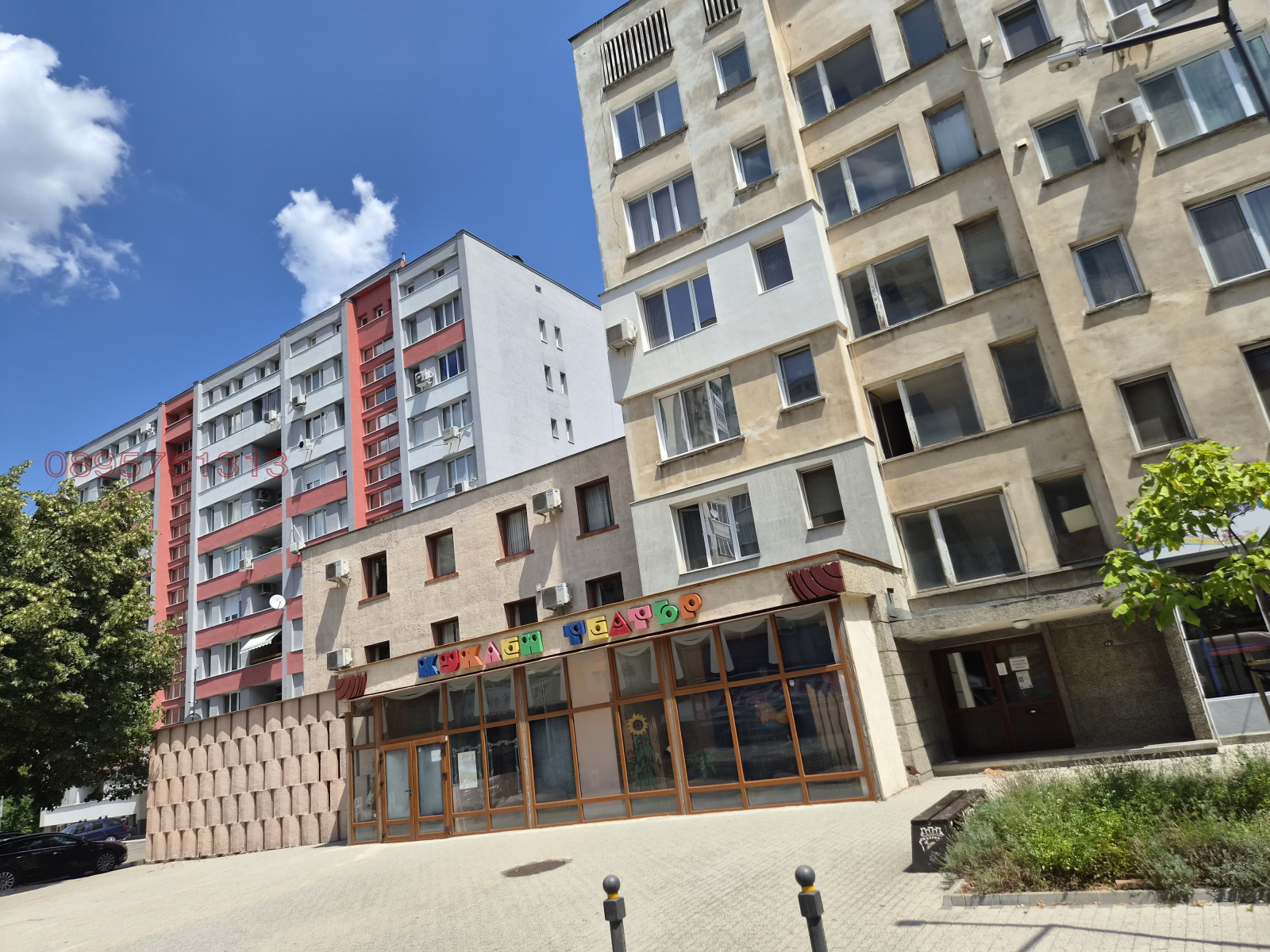 Продава 2-СТАЕН, гр. Габрово, Център