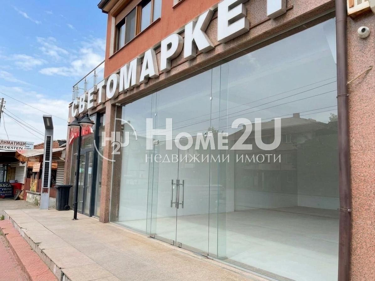 Продава МАГАЗИН, гр. София, Света Троица, снимка 9 - Магазини - 55804335