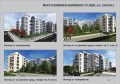 Продава  2-стаен град София , Обеля 2 , 70 кв.м | 91571906 - изображение [15]