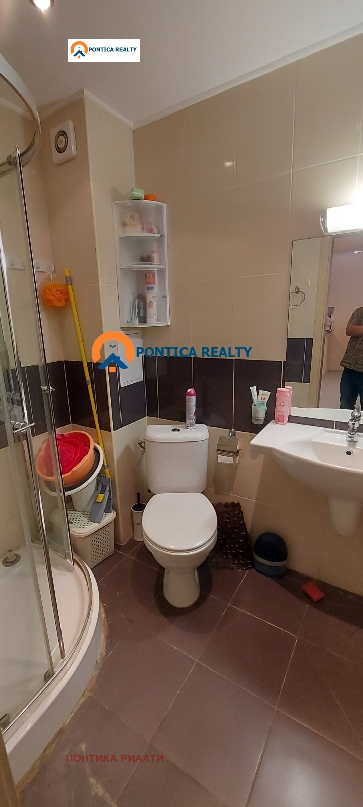 ������� 2-����� | Imot.bg � ����������� 6