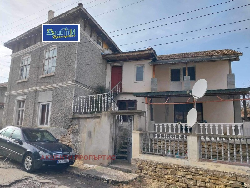 Продава КЪЩА в област Велико Търново, с. Върбовка - 150 кв.м / 32 211.39 € » 63 000 лв., АКЦЕНТИ ПРОПЪРТИС