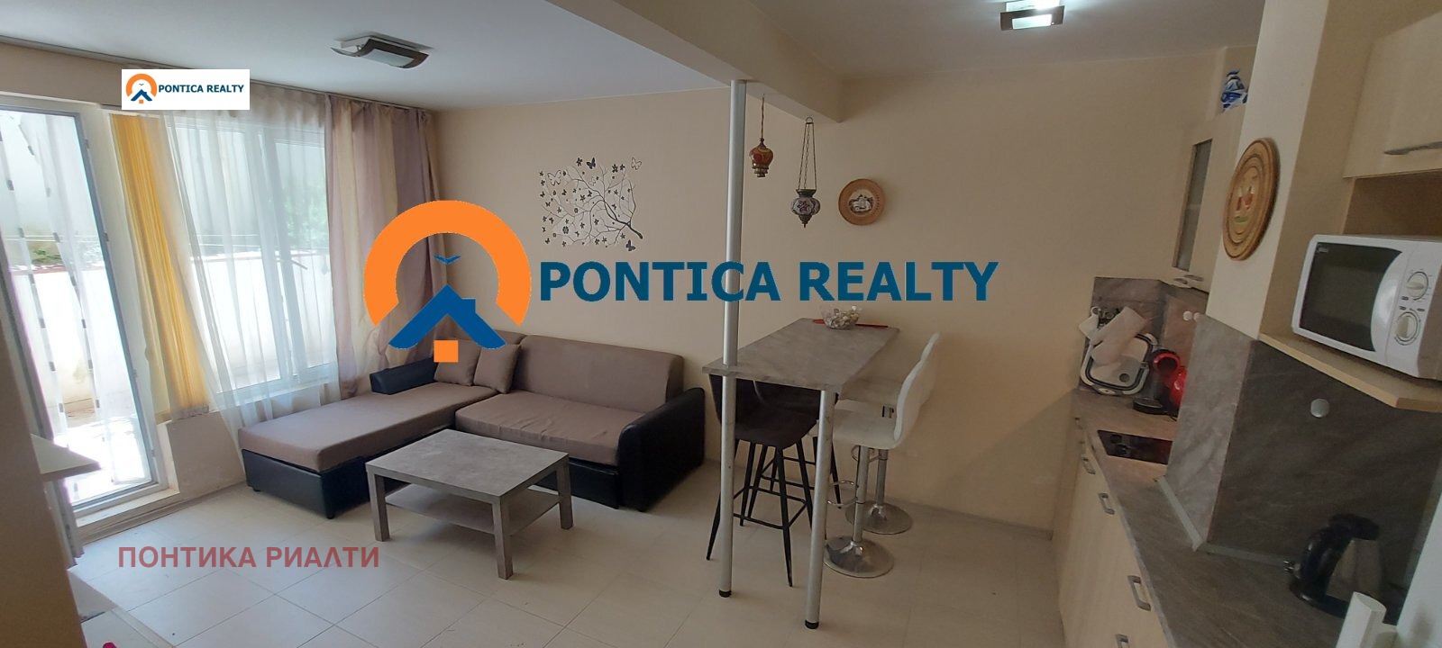 ������� 2-����� | Imot.bg � ����������� 4