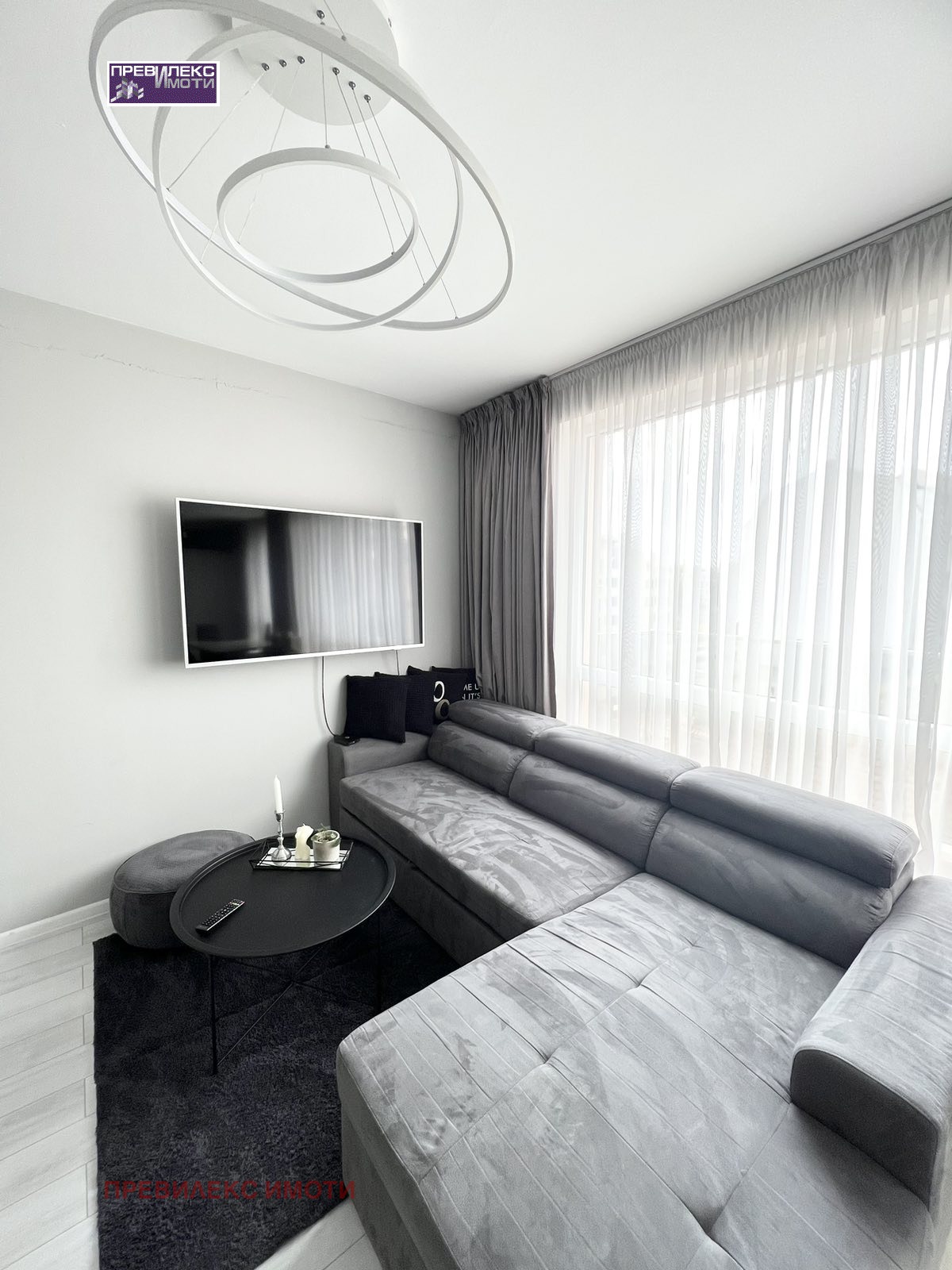 ������� 3-����� | Imot.bg � ����������� 4