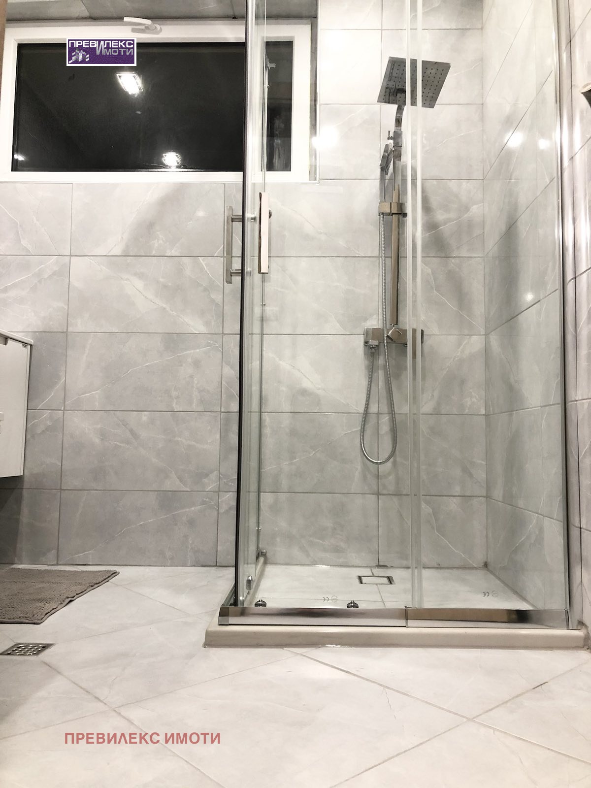 ������� 3-����� | Imot.bg � ����������� 10