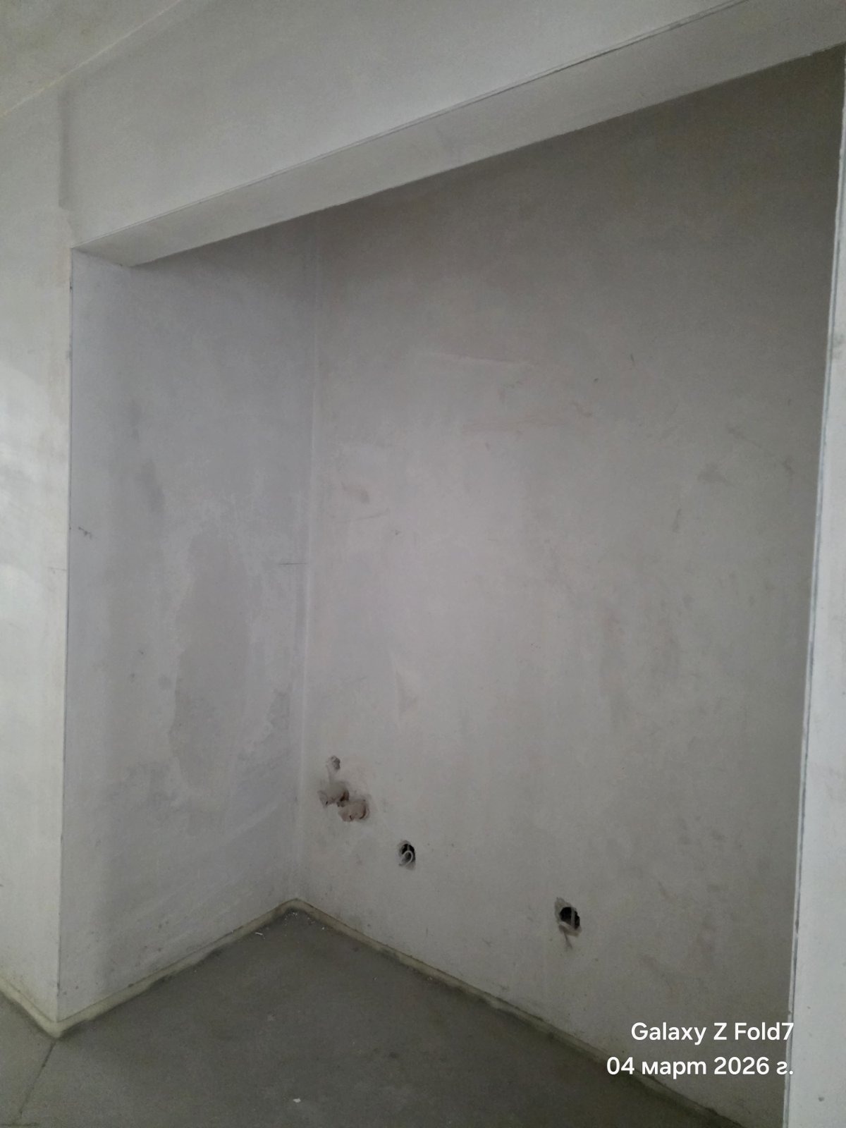 ������� 3-����� | Imot.bg � ����������� 7