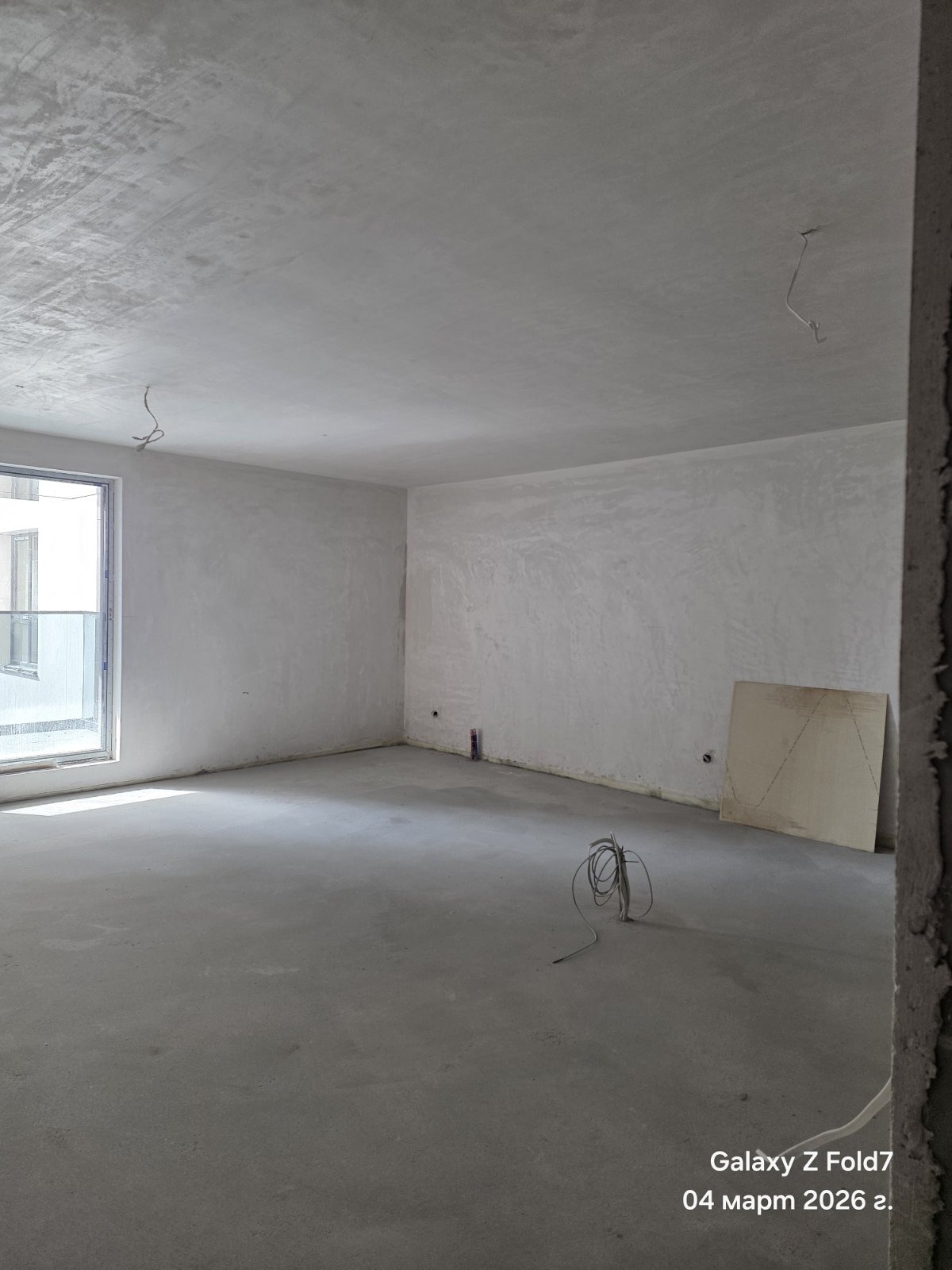 ������� 3-����� | Imot.bg � ����������� 5