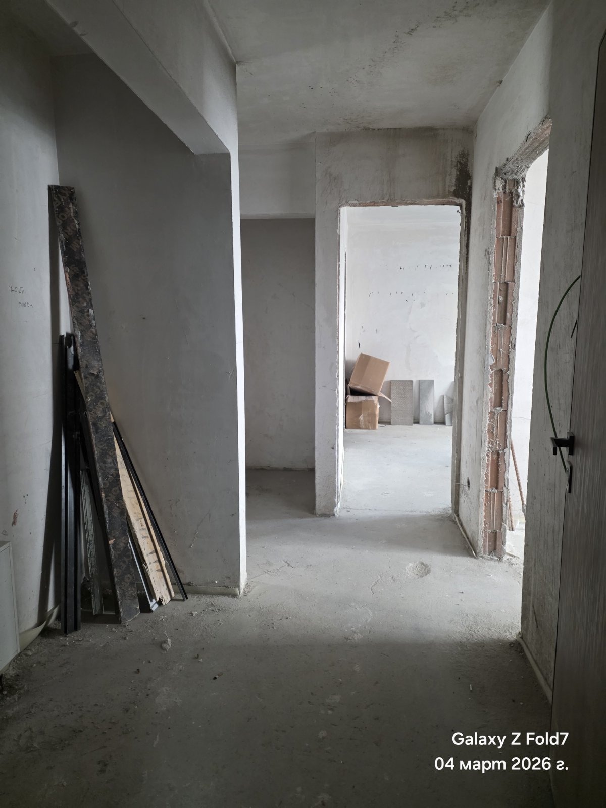 ������� 3-����� | Imot.bg � ����������� 6