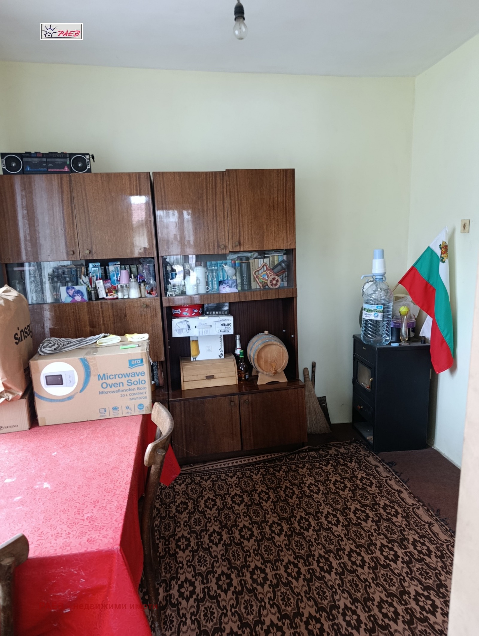 ������� ���� �� ���� | Imot.bg � ����������� 7