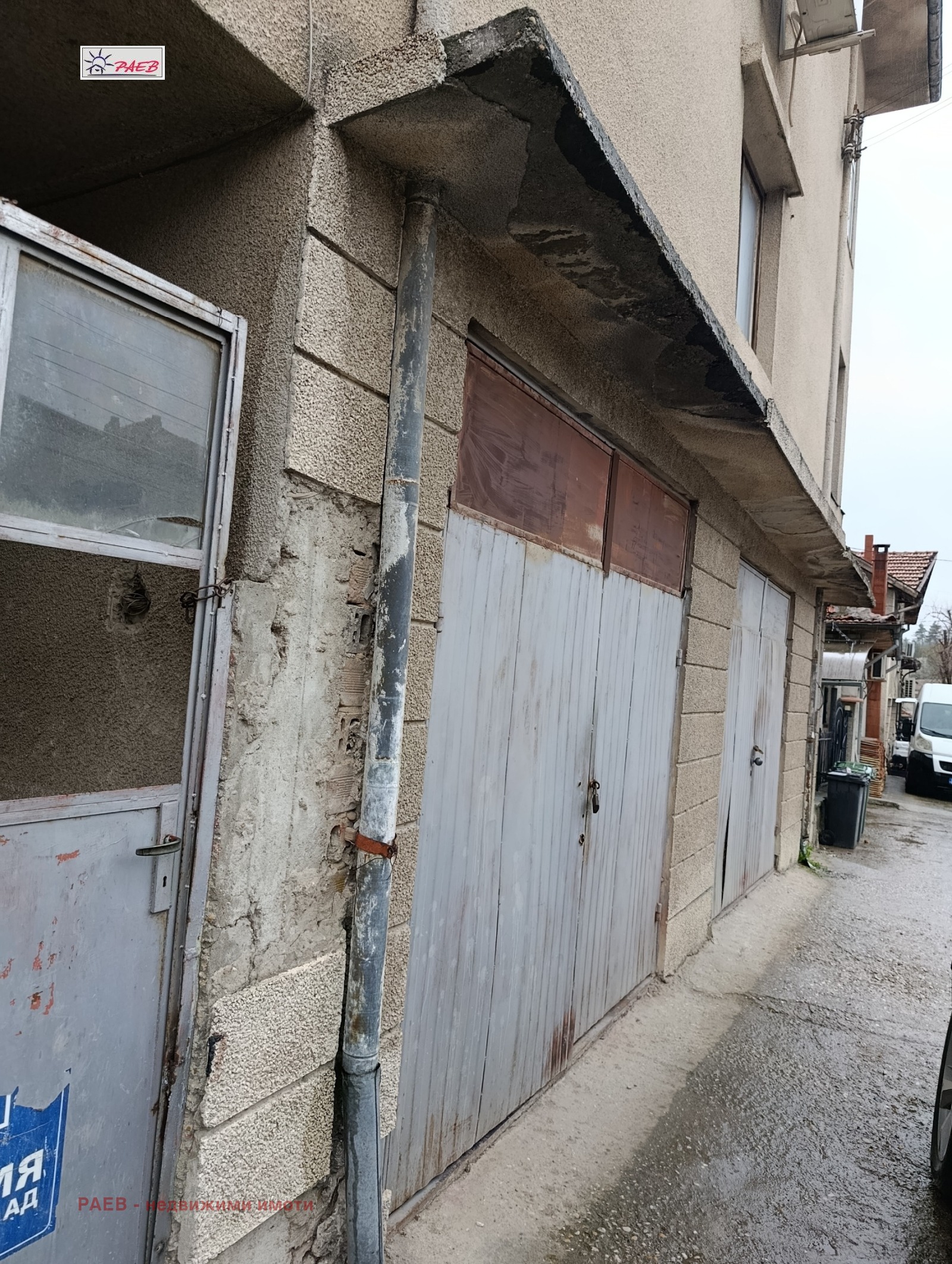 ������� ���� �� ���� | Imot.bg � ����������� 3